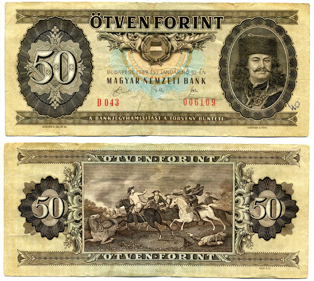Венгрия 50 форинтов 1989 10 января 1989, ФЕРЕНЦ II РАКОЦИ Pick 170h бумага 6293-9-1-2