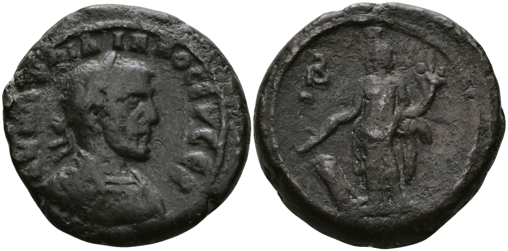 Римская Империя, Провинция Египет тетрадрахма 244 - 245 Филипп Араб / богиня Тихе, Александрия Very fine Kamp/Gansch 74.32 биллон 1073-9-65