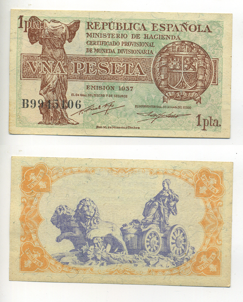 ИСПАНИЯ 1 ПЕСЕТА 1937 Pick 94 бумага aUNC 6278-1-2-2