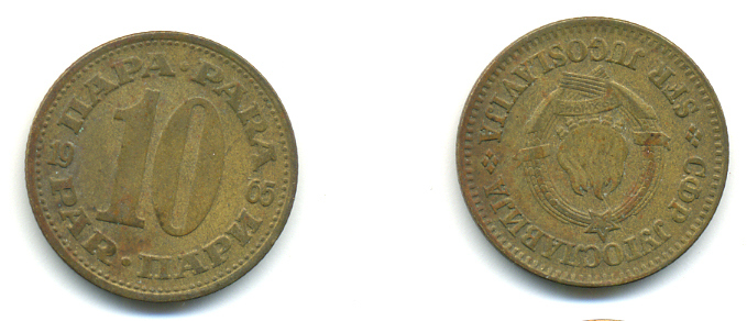 Югославия 10 пара 1965 Социалистическая Федеративная Республика KM 44  медь цинк 177-132