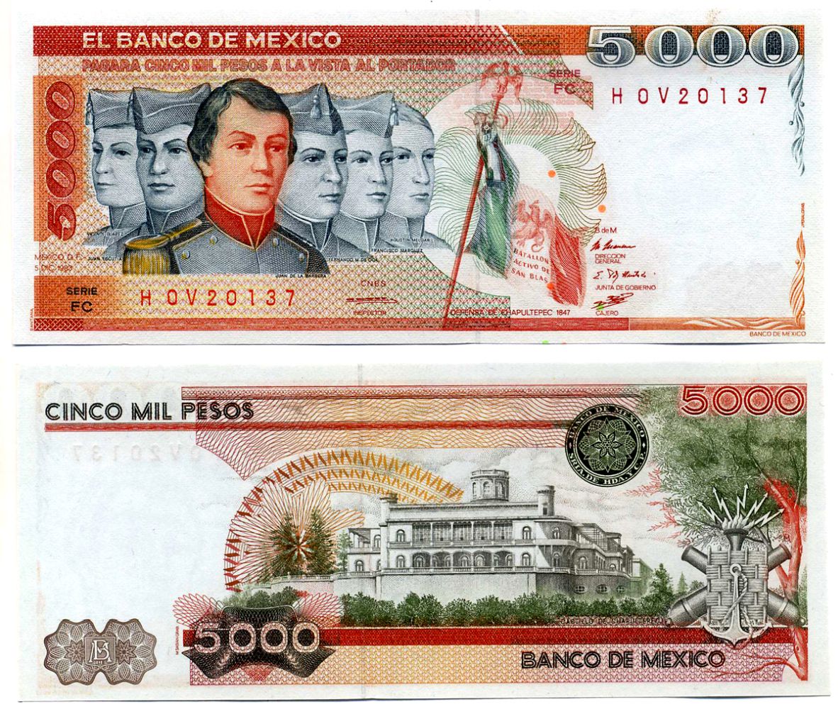 Мексика 5000 песо 1983 5 декабря 1983, серия FC Pick 83c бумага UNC (пресс) 000-000-00