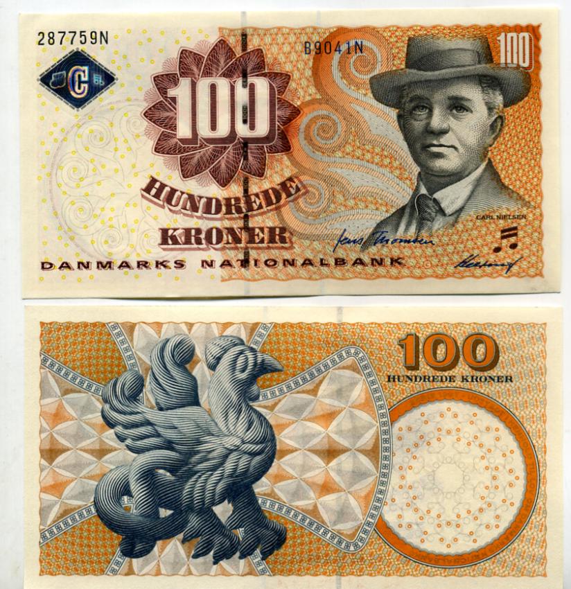 Дания 100 крон 2004 Prefix B9 Pick 61 c бумага UNC (ПРЕСС) 451-416-3