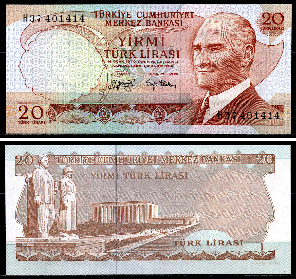 Турция 20 лир 1974 подпись чёрная Pick 187a(2) бумага UNC (пресс) 446-127-1