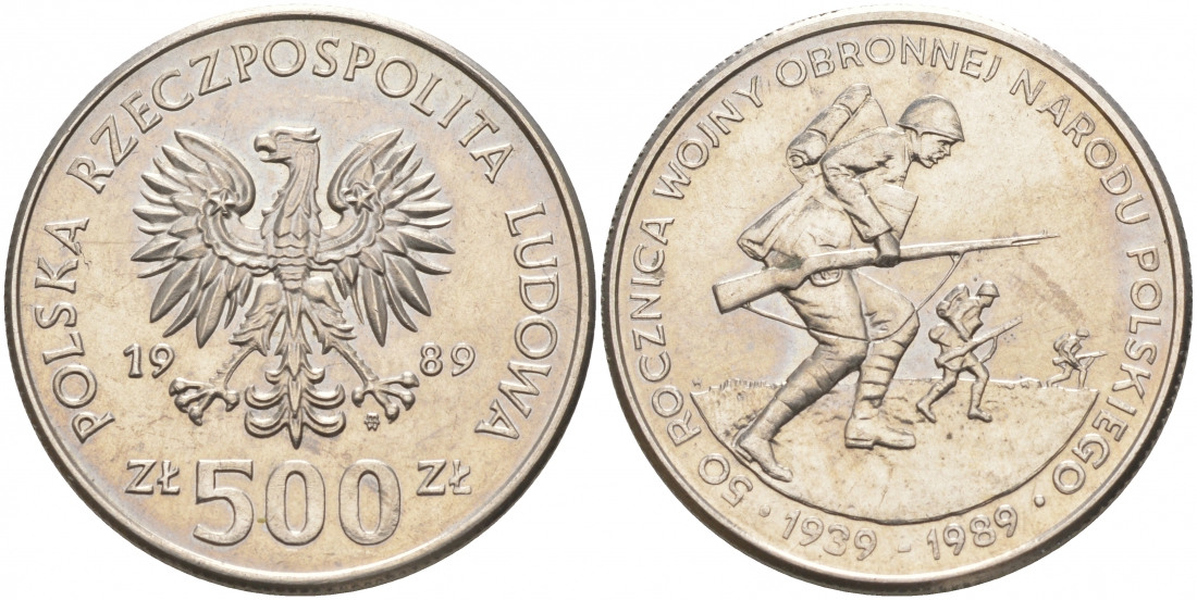 Польша 500 злотых 1989 MW, 50 лет начала второй мировой войны, поляки на фронтах KM 185, Parchimowicz 335 медно-никель UNC 69-1034