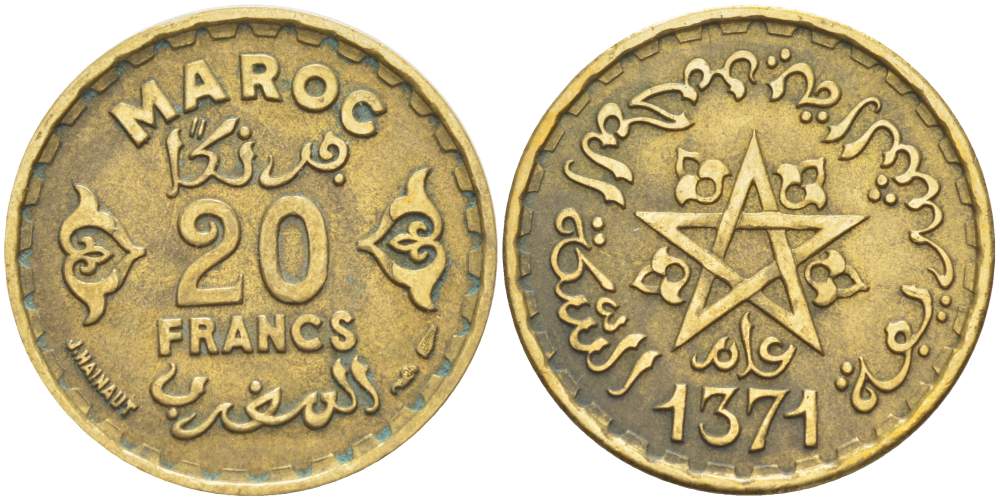 МАРОККО 20 ФРАНКОВ 1952 АН1371, Mohammed V (1927-1962), ФРАНЦУЗСКИЙ ПРОТЕКТОРАТ KM 50 алюминиевая бронза 4523-1223