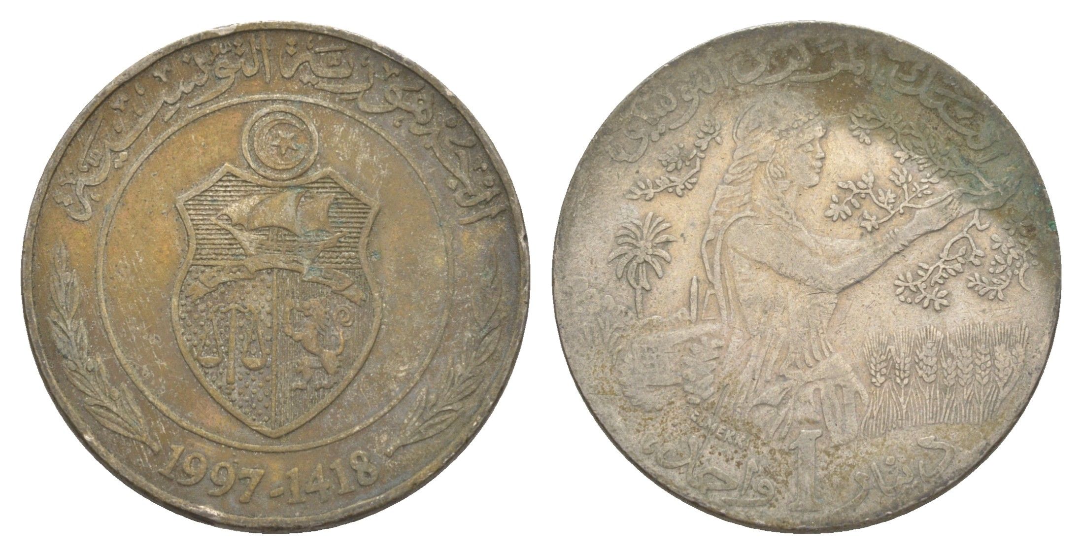 Тунис 1 динар 1997 KM 347 медно-никель 4401-1231