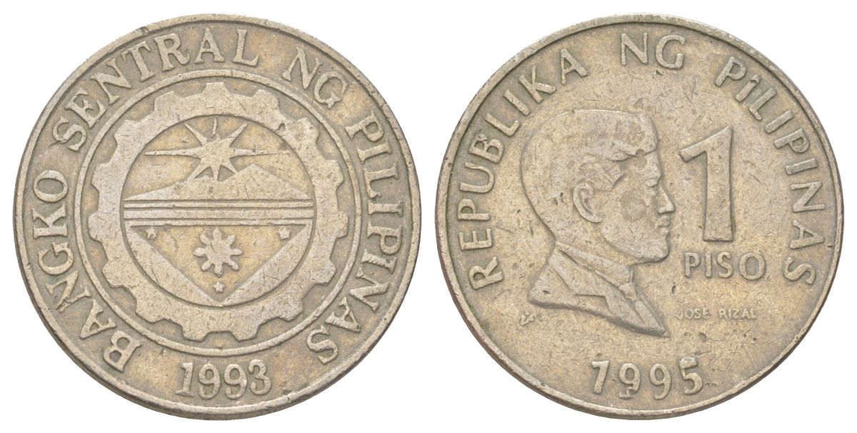 Филиппины 1 писо 1995 KM 269 медно-никель 4628-933
