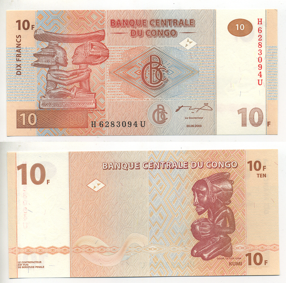 ДР Конго 10 франков 2003 древние фигурки Pick 93 бумага UNC (пресс) 7548-54-3
