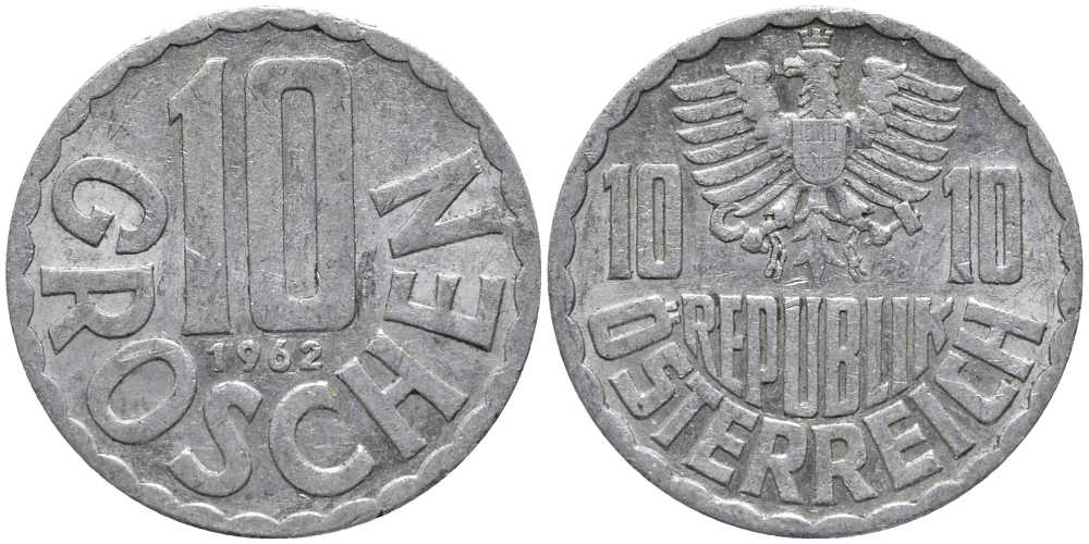 АВСТРИЯ 10 ГРОШЕЙ 1962 KM 2878 алюминий 113-611