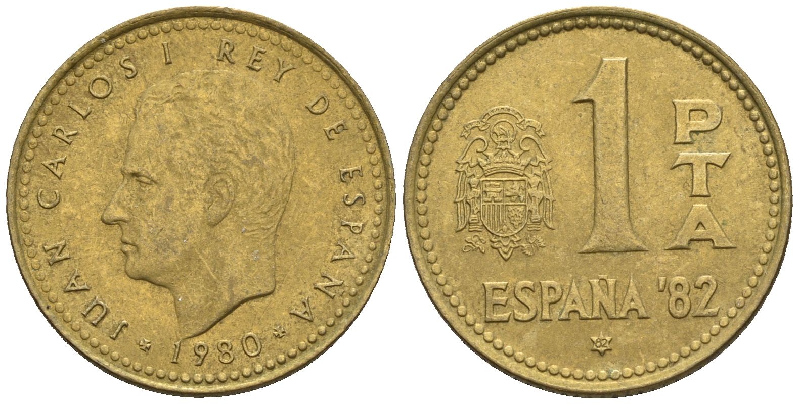 Испания 1 песета 1980 (82) чемпионат мира по футболу в Испании 1982 года, Хуан Карлос I (1975-) KM 816 алюминиевая бронза 54-1064