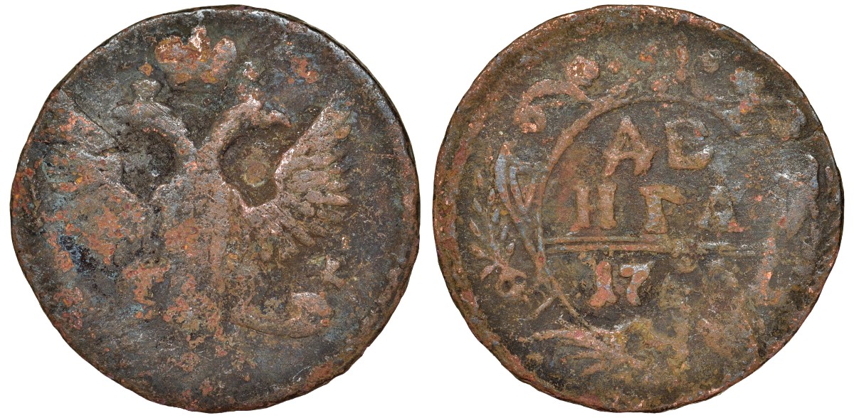 Россия 1 деньга 17ХХ медь 51-3946