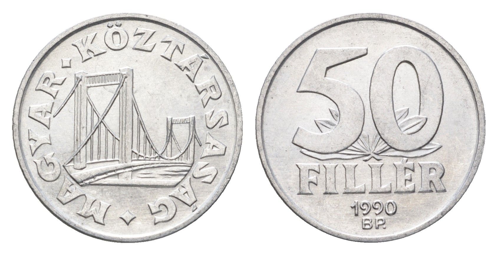 Венгрия 50 филлеров 1990 BP мост Елизаветы в Будапеште KM 677 алюминий 4668-353