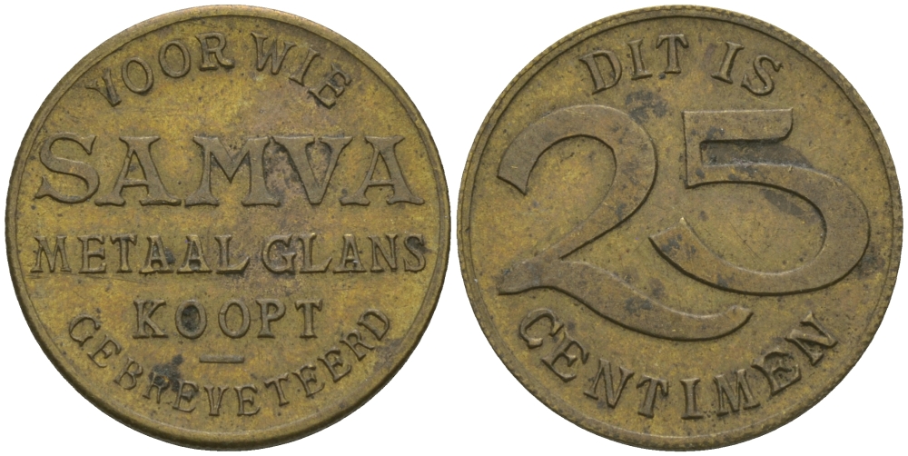 Франция 25 сантимов ND SAMVA, жетон, токен латунь 99-512