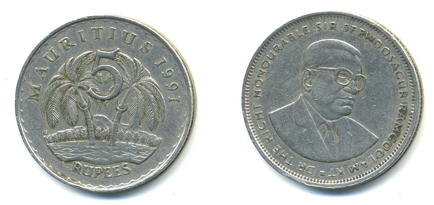 Маврикий 5 рупий 1991 Сивусагур Рамгулам KM 56 медно-никель 179-116