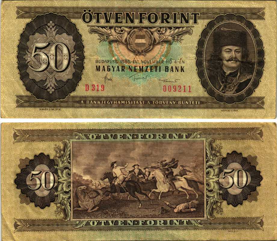 ВЕНГРИЯ 50 ФОРИНТОВ 1986 4 НОЯБРЯ 1986, ПРИНЦ ФЕРЕНЦ II РАКОЦИ Pick 170g бумага 7205-24-3-2