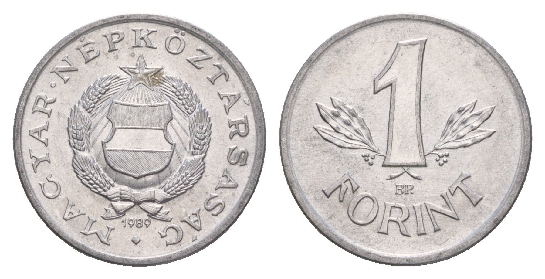 Венгрия 1 форинт 1989 BP KM 575 алюминий UNC 4657-417