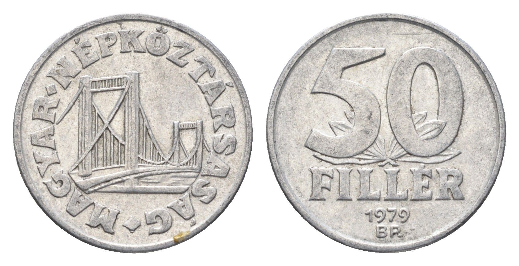 Венгрия 50 филлеров 1979 BP мост Елизаветы в Будапеште KM 574 алюминий 4668-253