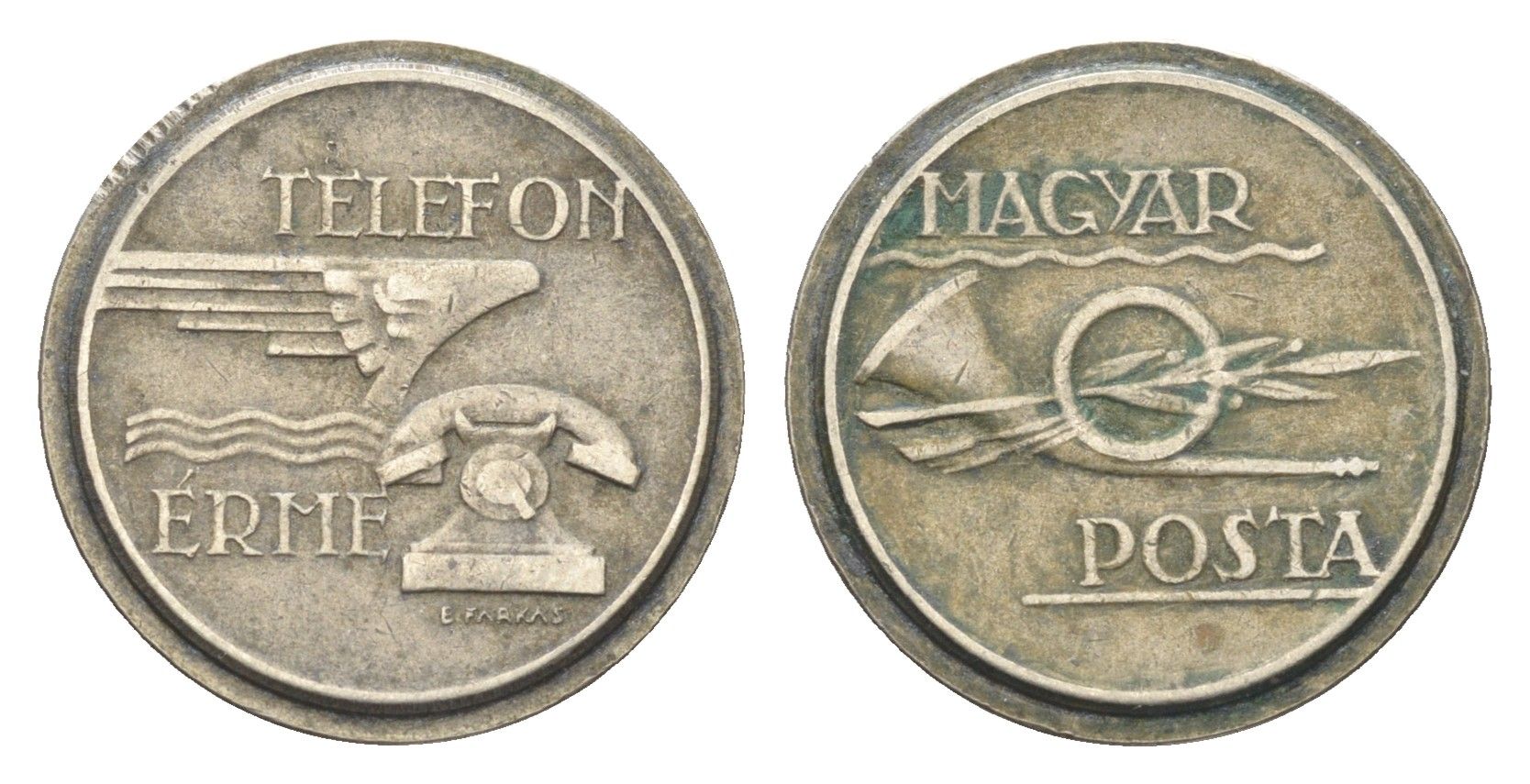 Венгрия жетон ND телефонный жетон Венгерской почты медно-никель 4664-815