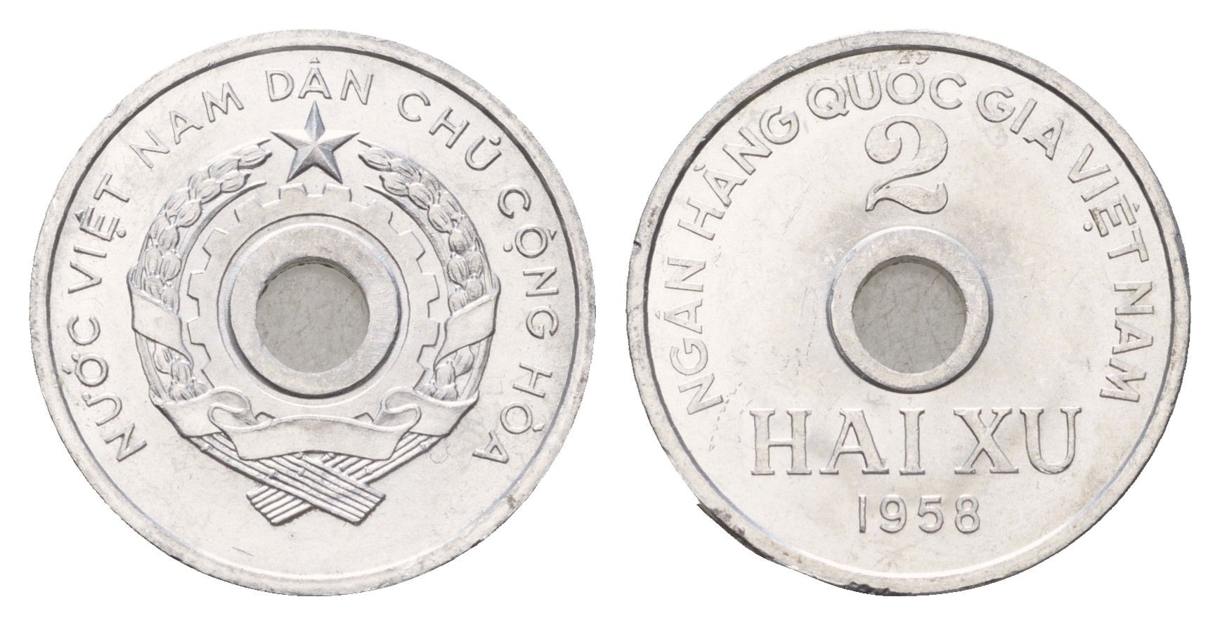 Северный Вьетнам 2 су 1958 год-тип KM 6 алюминий UNC 35-138