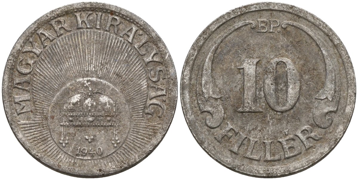 Венгрия 10 филлеров 1940 KM 507a сталь 4151-1148