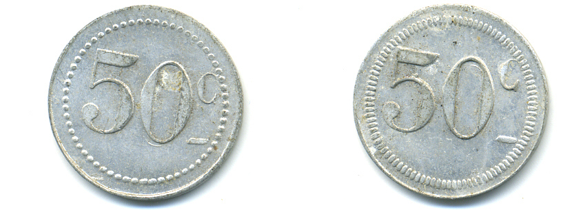 ФРАНЦИЯ 50 САНТИМОВ НАЧАЛО XX ВЕКА d 24 мм, вес около 1,0 гр., платежный жетон., платежный жетон алюминий 89-1045