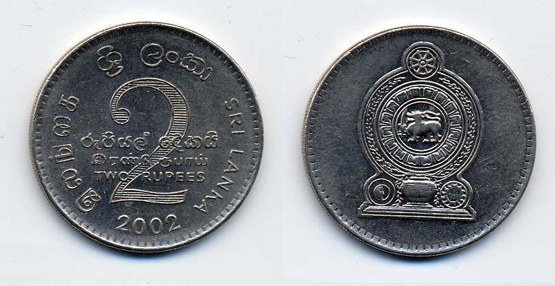 ШРИ-ЛАНКА 2 РУПИИ 2002 KM 147.1 медно-никель 76-822