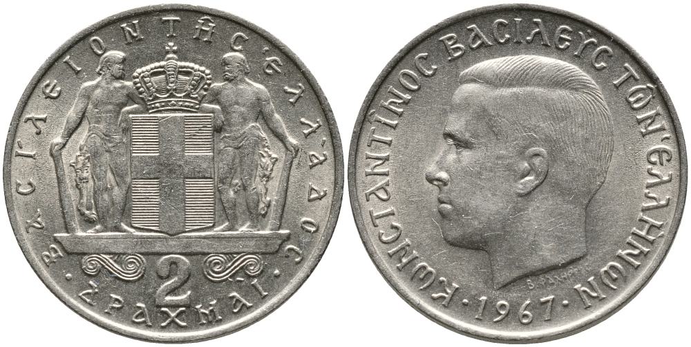 Греция 2 драхмы 1967 Константин II (1966-1973) KM 90 медно-никель UNC 24-1254
