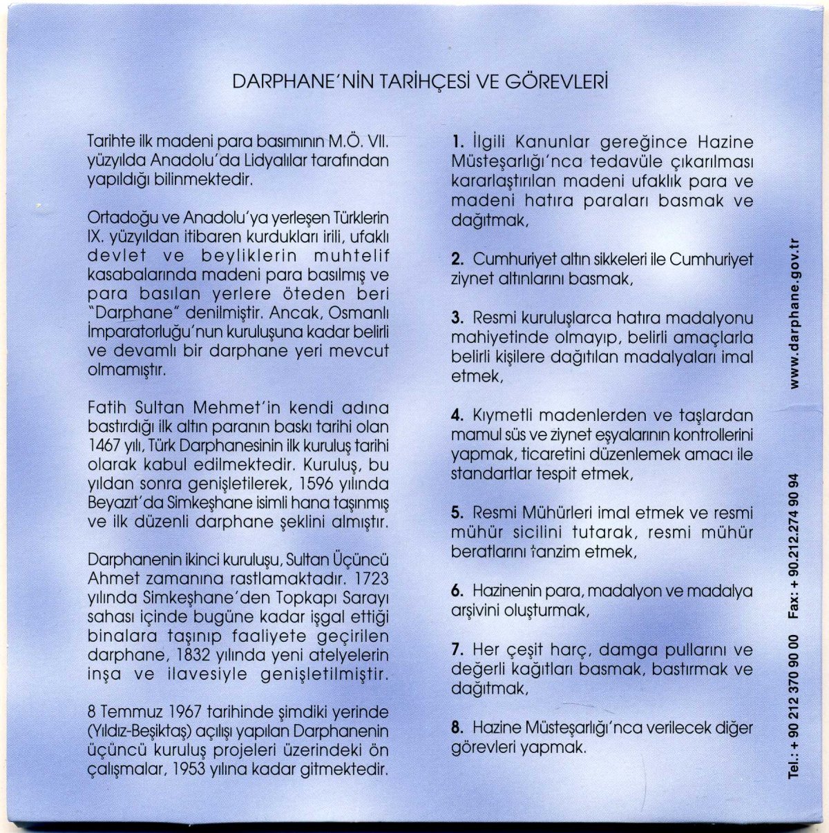 Турция набор из 6 монет 2008 выпуск в новом дизайне, в оригинальном буклете UNC 00-00-00