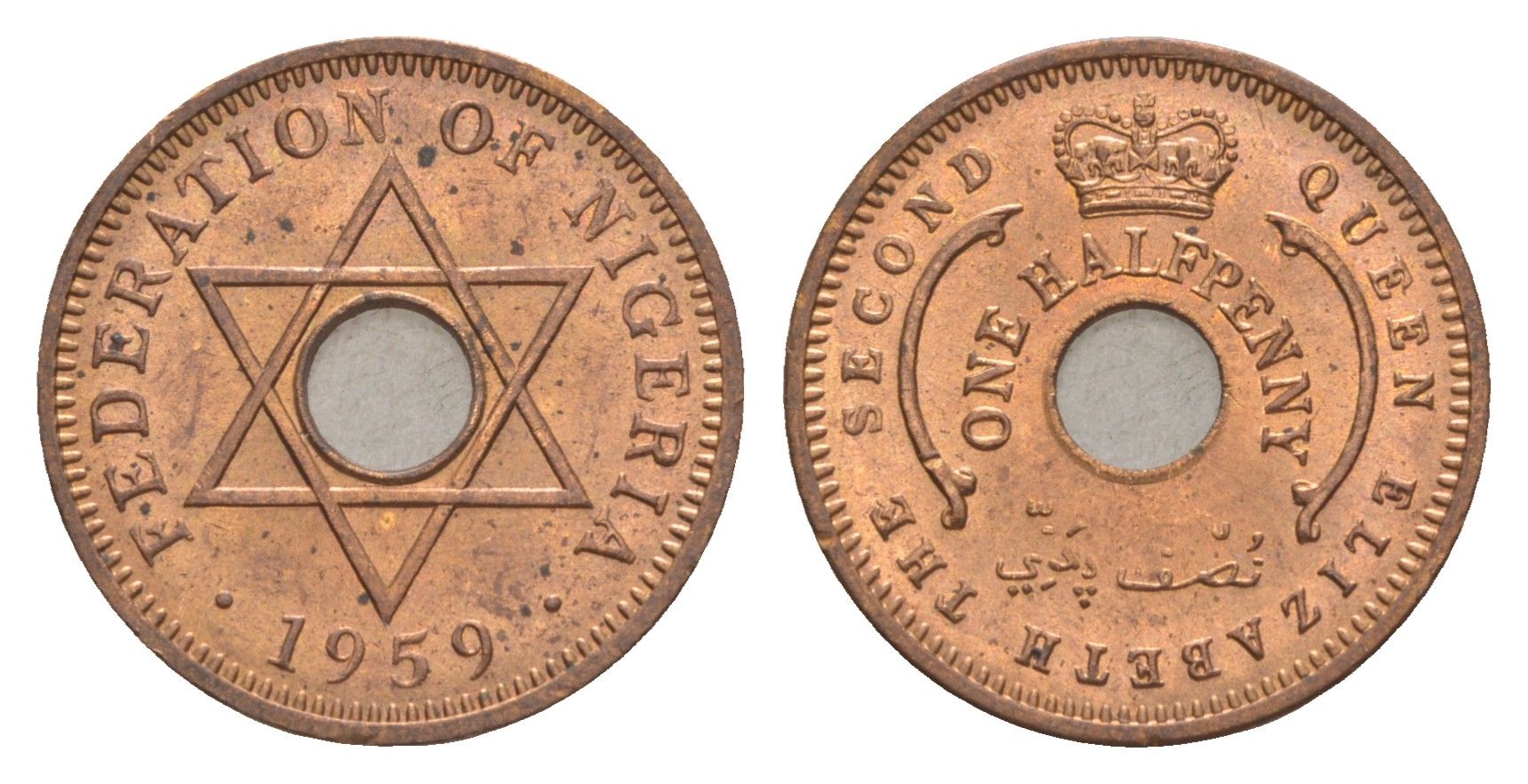 Нигерия 1/2 пенни 1959 KM 1 бронза UNC 4642-112