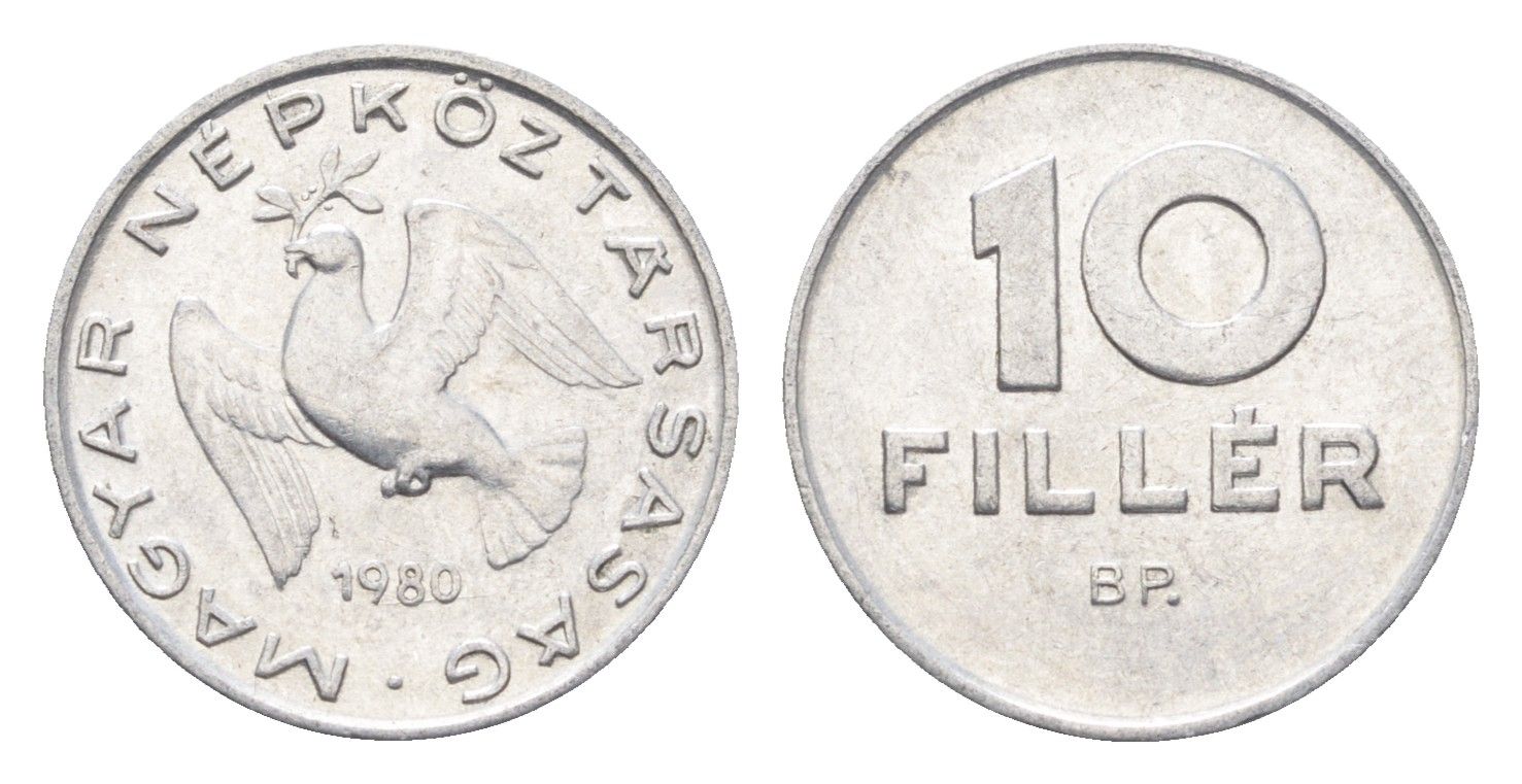 Венгрия 10 филлеров 1980 BP KM 572 алюминий 4665-844