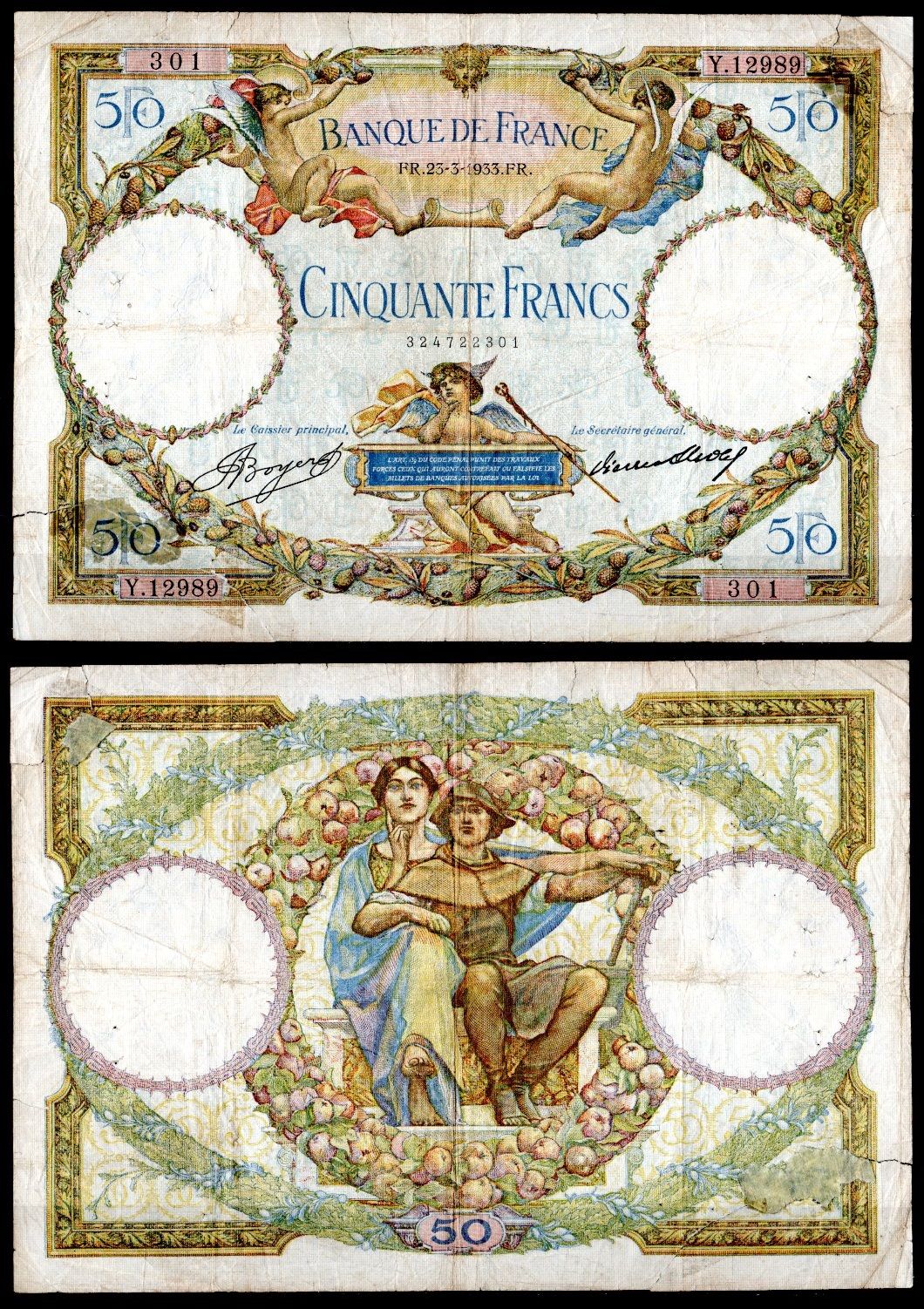 Франция 50 франков 1933 Меркурий, ангелы. Аллегорическая пара Pick 80 b бумага 7183-10-2-2
