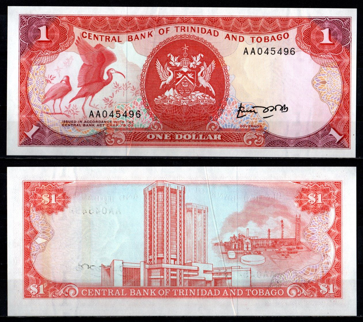 Тринидад и Тобаго 1 доллар 1985 Pick 36 a бумага 7191-1-2-1