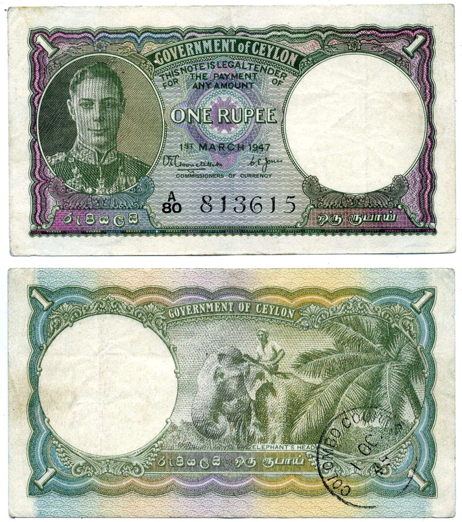 Цейлон 1 рупия 1947 1 марта 1947, Георг VI Pick 34 бумага 8611-60-2-1