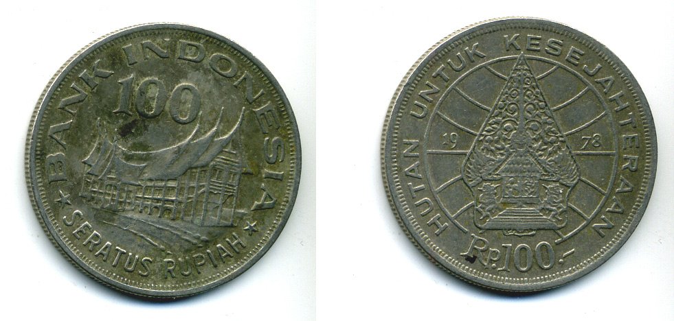 Индонезия 100 рупий 1978 хижина Минангкабау, легендарное дерево жизни KM 42 медно-никель 4364-2914