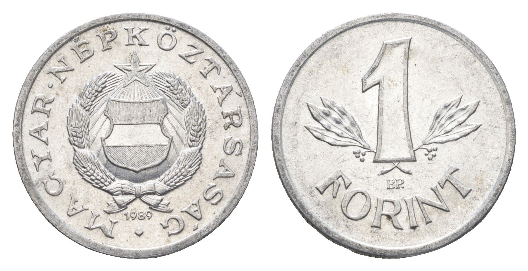 Венгрия 1 форинт 1989 BP KM 575 алюминий UNC 4668-427