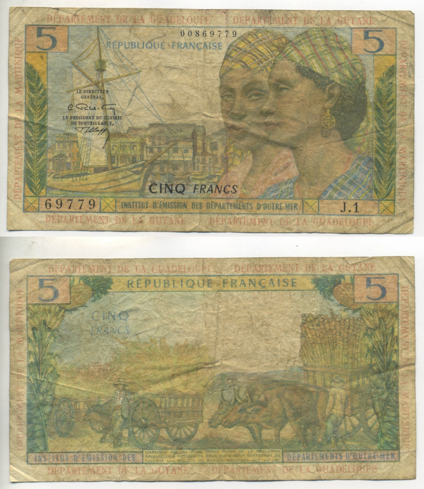 Французские Антилы (Гваделупа, Гвиана, Мартиника) 5 франков 1964 подпись 2 Pick 7b бумага 451-357-2