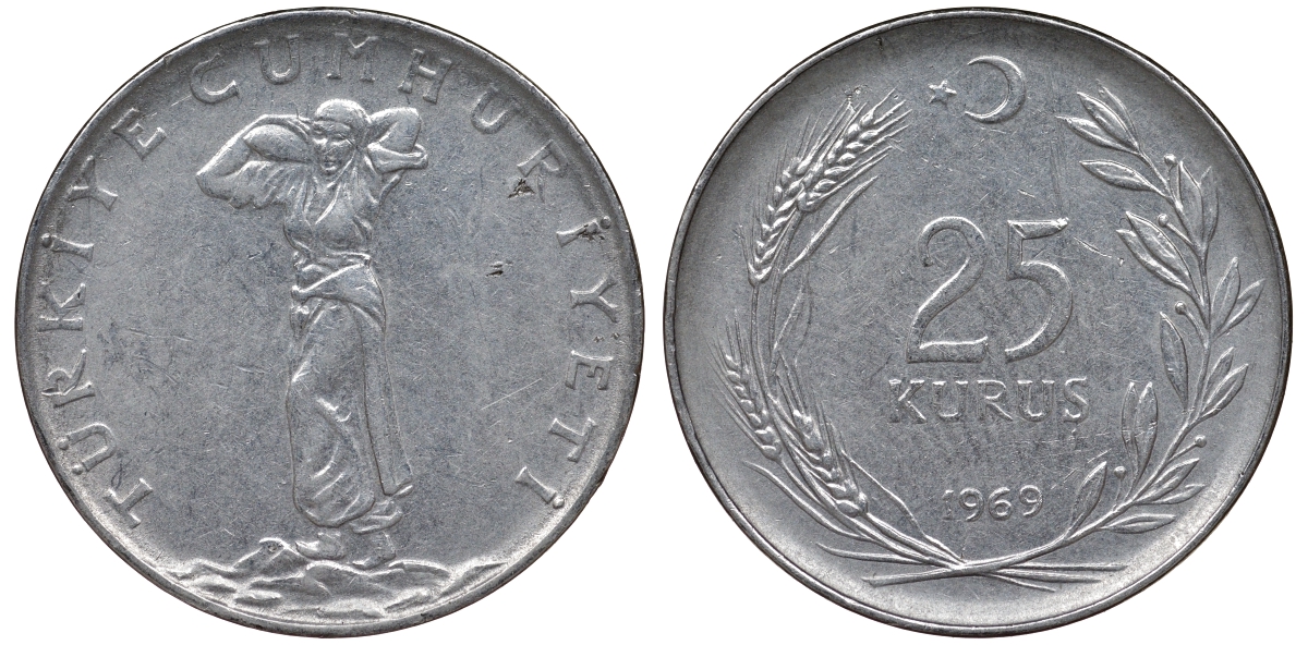 ТУРЦИЯ 25 КУРУШ 1969 KM 892.3 сталь 62-923