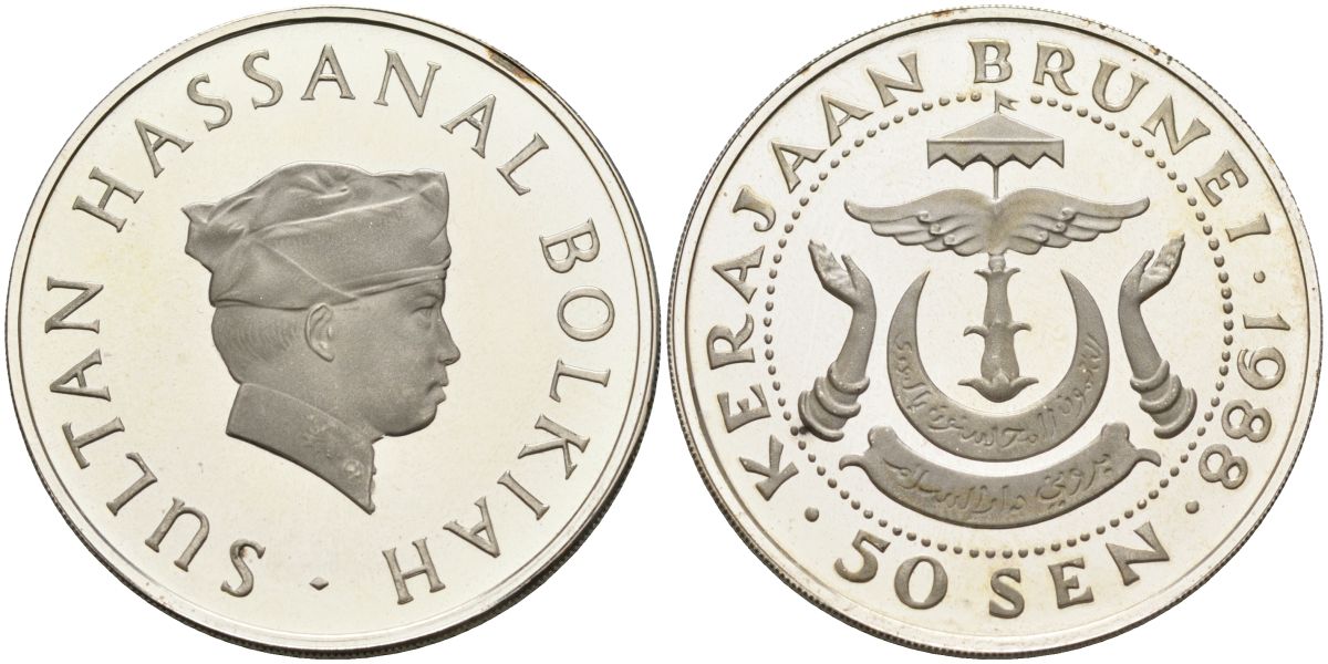 Бруней 50 сен 1988 тираж 2000 KM 19а серебро PROOF 00-000-00