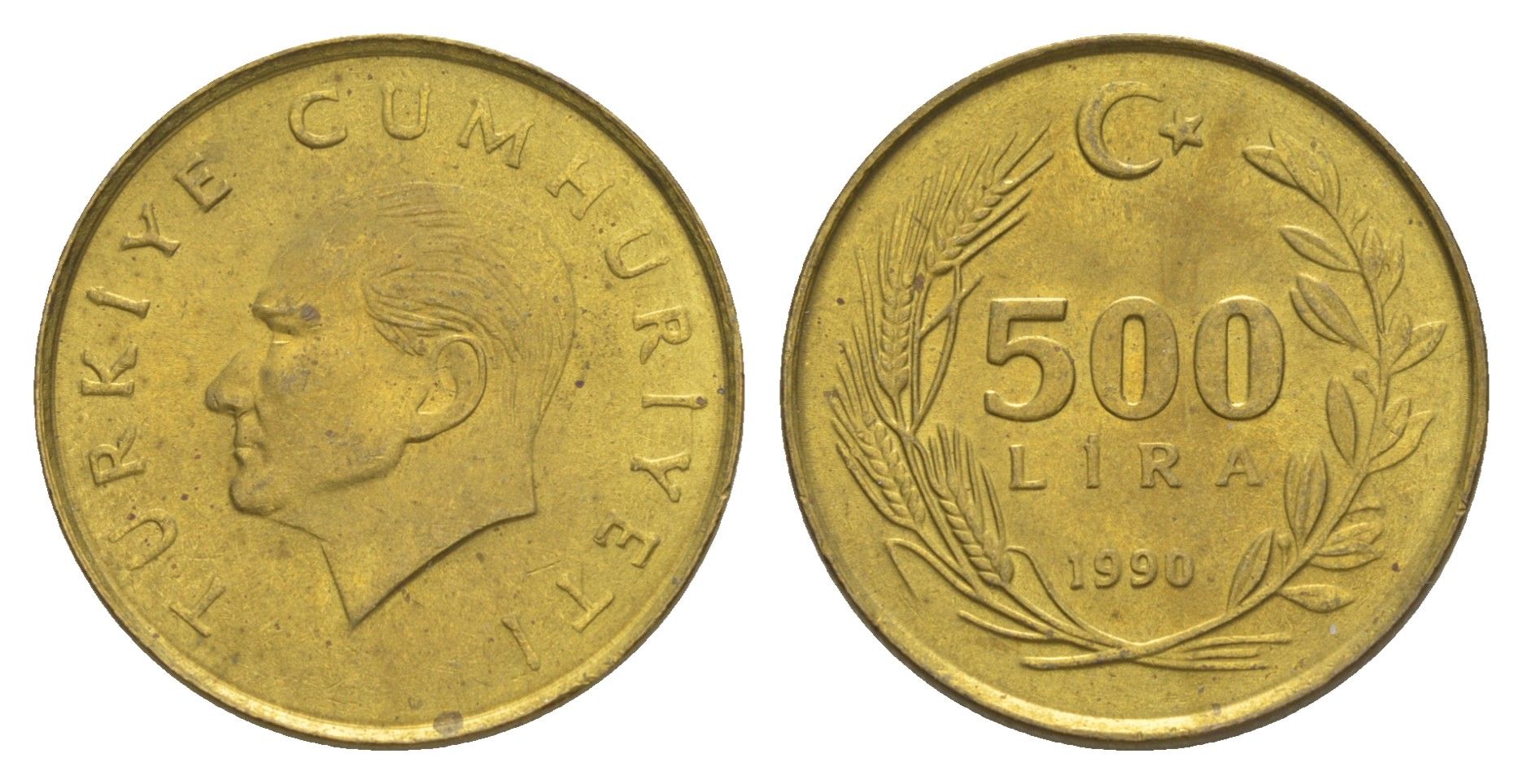 Турция 500 лир 1990 Кемаль Ататюрк KM 989 алюминиевая бронза UNC 4648-842