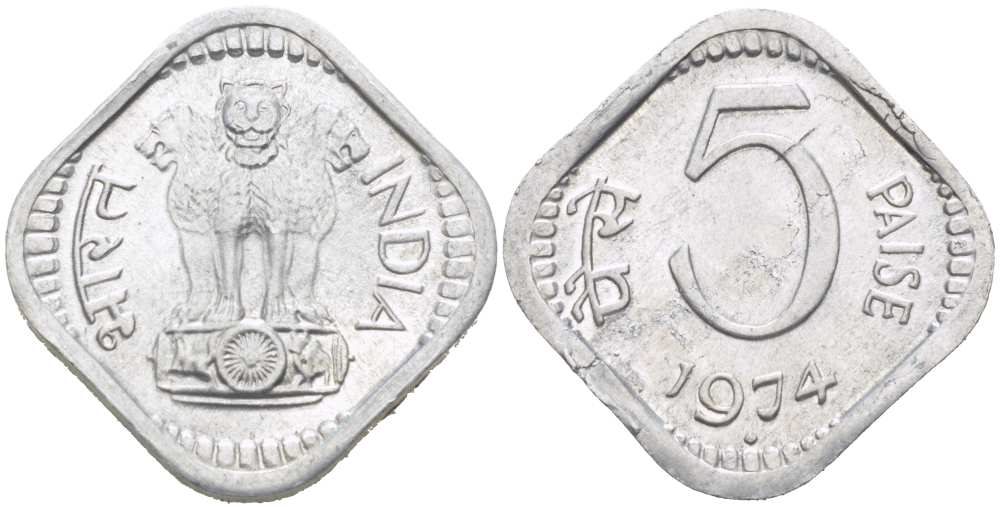 Индия 5 пайсов 1974 KM 18.6 алюминий 217-956