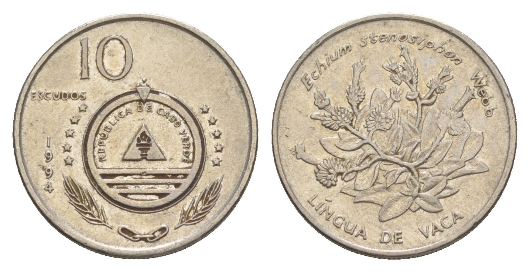 Кабо-Верде 10 эскудо 1994 Растения - Синяк (echium stenosiphon) KM 32 сталь плакированная никелем 4643-638