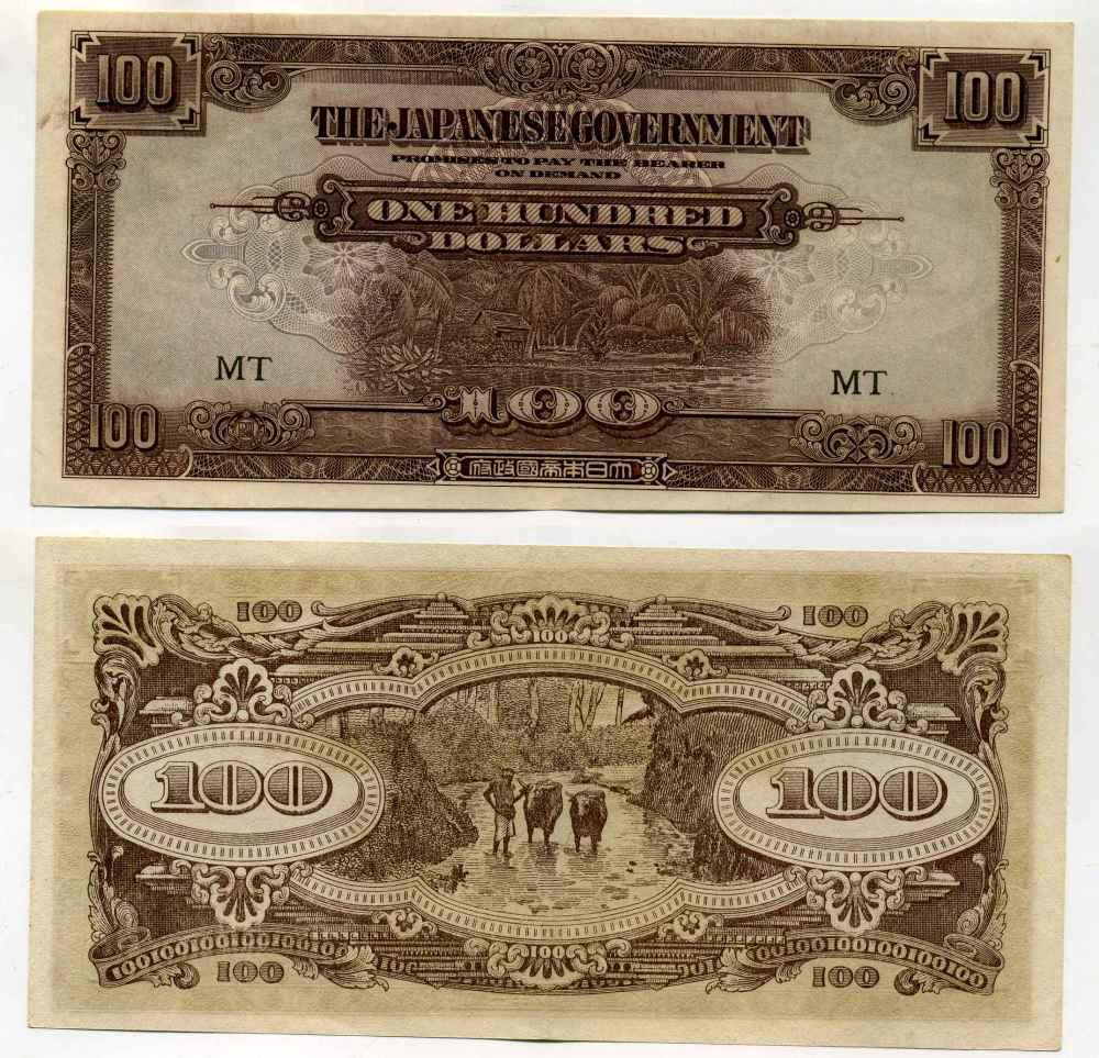 Малайя, Японская оккупация 100 долларов ND (1944)  буква М в серии прямая Pick M8 a бумага 8589-30-1-1