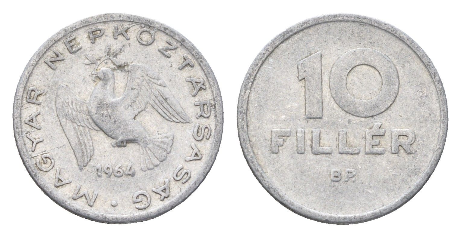 Венгрия 10 филлеров 1964 BP KM 547 алюминий 4665-762