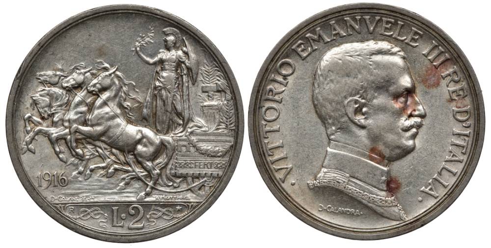 Италия 2 лиры 1916 R, Виктор Эммануил III (1900-1948), квадрига KM 55 серебро 4545-1012