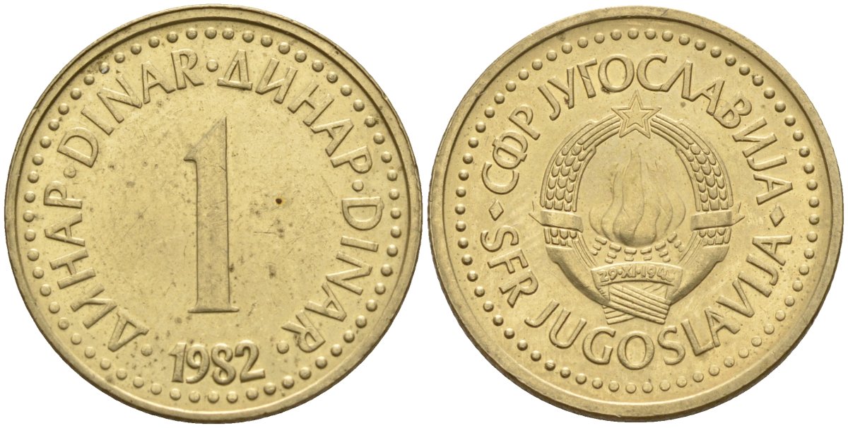 Югославия 1 динар 1982 KM 86 никель латунь 4141-442
