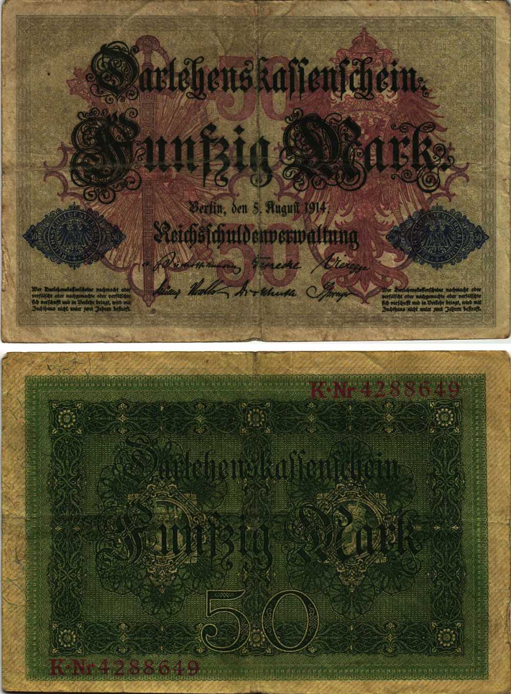 ГЕРМАНИЯ 50 МАРОК 1914 5 АВГУСТА 1914, СЕМИЗНАЧНЫЙ НОМЕР Pick 49b бумага 8609-48-1