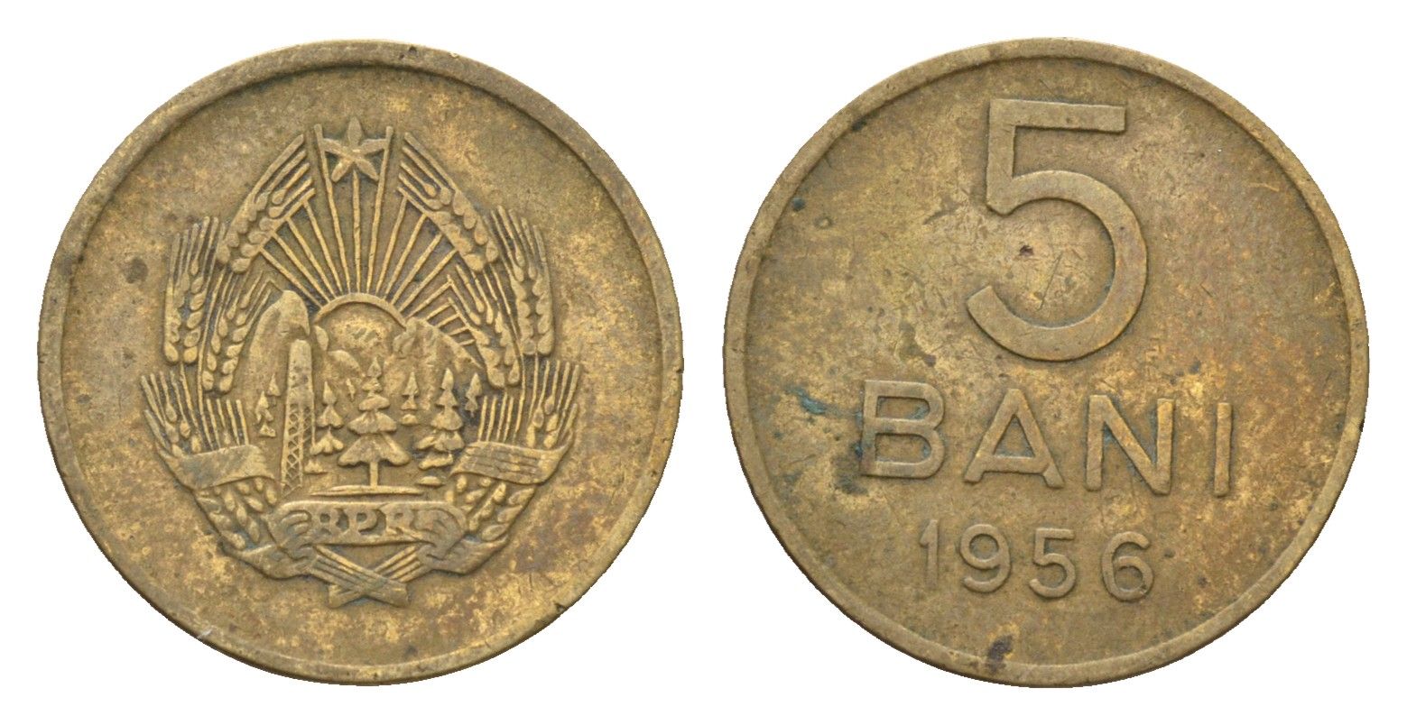 Румыния 5 бань (бани) 1956 KM 83.2 медь цинк никель 4685-1233