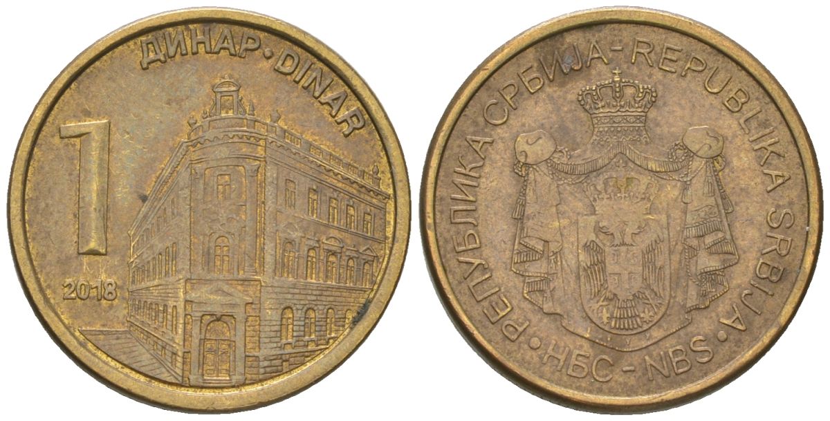 Сербия 1 динар 2018 KM 54 сталь плакированная латунью 4546-145