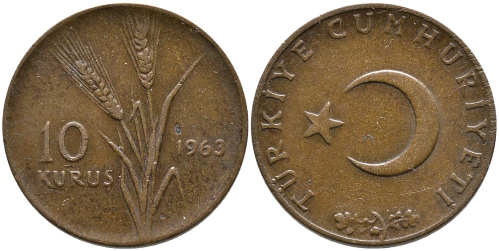 ТУРЦИЯ 10 КУРУШЕЙ 1963 KM 891.1 бронза 4541-317