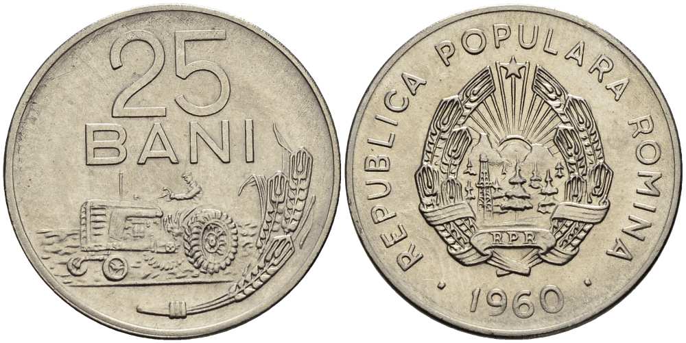 РУМЫНИЯ 25 БАНИ 1960 ТРАКТОР KM 88 сталь плакированная никелем 4511-1034